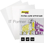 Папка для черчения Silwerhof Create A3 20л. бум.160г/м2, вид 6
