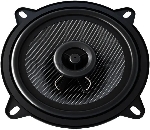 Колонки автомобильные Prology PX-130 130Вт 89дБ 4Ом 13см (5дюйм) (ком.:2кол.) коаксиальные двухполосные