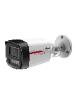 Камера видеонаблюдения Dahua DH-IPC-HFW2449TLP-S-LED-0280B-PROX, IP, 4 Мп, 2.8 мм, белая