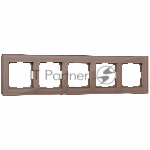 Рамка на 5 постов (латте, стекло) W0051142