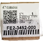 Щетка антистатическая ELIMINATOR, STATIC CHARGE, F
