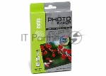 Фотобумага Cactus CS-GA620050 глянцевая A6 200 г/м2 50 листов