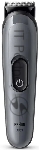 Триммер Braun AIO3500 серый (насадок в компл:3шт)