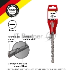 Бур по бетону 12x160x100 мм SDS PLUS Kranz