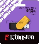 Флешка USB Kingston DataTraveler Exodia S (DTXS/512), 512Gb, USB 3.2 Gen 1, R/W 150/60, желтый/черный