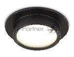 Светильник встраиваемый Ambrella light TN6735 BK черный IP44 GX53 D110*57