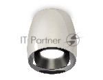 Светильник Ambrella Light XS1143001 PSL/PBK серебро полированное/черный полированный MR16 GU5.3 (C1143, N7031)