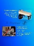 Торцовочная пила Metabo KGS 216 M 1500Вт 5000об/мин d=216мм, вид 5