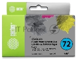Картридж струйный Cactus CS-C9374 №72 серый (130 мл.) для HP DJ T610/T620/T770/T1100/T1100/T1120/T1200
