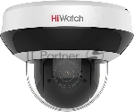 Уличная поворотная IP-камера 2Мп DS-I205M(D) - c EXIR-подсветкой до 20м и встроенным микрофоном