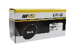 Тонер-картридж Hi-Black (HB-106R02612) для Xerox Phaser 7100, Bk, 5K