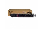 Картридж GalaPrint GP-034 M пурпурный (7300 стр.) для Canon ImageRunner C1225