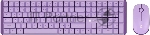 Комплект клавиатура+мышь AULA AC306 беспроводной, USB, 1600 DPI, сиреневый