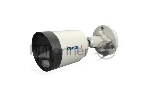 Уличная 8Мп IP-камера TRASSIR TR-D2181IR3 v3 2.8 с ИК-подсветкой