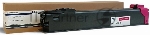 Картридж лазерный CopyRite CR-KYTK5315M TK-5315M пурпурный (18000 стр.) для Kyocera TASKalfa 408ci/508ci