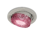 Комплект встраиваемого поворотного светильника Ambrella light XC7653062 SGR/PI серый песок/розовый MR16 GU5.3 (C7653, N7193)