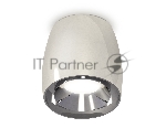 Светильник Ambrella Light XS1143002 PSL серебро полированное MR16 GU5.3 (C1143, N7032)