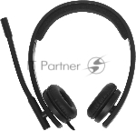 Гарнитура Logitech USB Headset H570e Stereo чёрный, проводная, USB