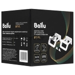 Комплект опор Ballu BFT/PL для напольной установки конвектора Plinth Transformer, вид 2