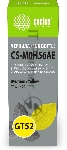 Чернила Cactus CS-M0H56AE GT52 желтый 70мл для HP Ink Tank 110/115/116/118/310/315/316/318/319/515/615;Wireless 410/411/415/416/418/419;GT5810/5820/5812/5822