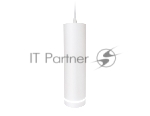 Светильник Ambrella light TN289 SWH белый песок LED 4200K 9W D80*290