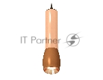 Светильник Ambrella Light XP1124001 SCF/PPG/SBK кофе песок/золото розовое полированное/черный песок MR16 GU5.3