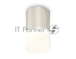 Светильник Ambrella Light XS6305022 PSL/FR серебро полированное/белый матовый MR16 GU5.3 (C6305, N6252)