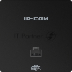 Двухдиапазонная гигабитная настенная точка доступа IP-COM W39AP, 2,4/5 ГГц, до 2976 Мбит/с, 2х1 Гбит/с, PoE