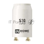 Стартер S10 4-65W 220-240В IN HOME 4690612032436