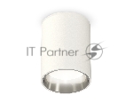 Светильник Ambrella Light XS6312022 SWH/PSL белый песок/серебро полированное MR16 GU5.3 (C6312, N6112)