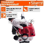 Триммер бензиновый Sturm BT9526, 1.6 л.с., вид 14