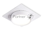 Светильник встраиваемый Ambrella light TN6737 WH белый IP44 GX53 110*110*57