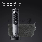 Триммер Braun AIO7560 серый (насадок в компл:10шт), вид 4