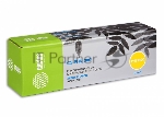 Картридж лазерный Cactus CS-PH6130C (106R01282) голубой (1900 стр.) для Xerox 6130/6130n