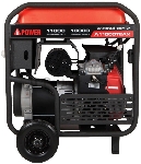 Бензиновый генератор A-iPower A11000TEAX 11кВт, вид 6