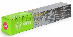 Картридж лазерный Cactus CS-O330Y желтый (3000 стр.) для OKI C330/C530