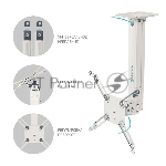 Кронштейн ONKRON K5A для проектора потолочный, белый