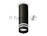 Светильник Ambrella Light XS6343042 SBK/FR черный песок/белый матовый MR16 GU5.3 (C6343, N6236)