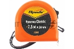 Рулетка Sparta Classic, 7.5 м х 24 мм, пластиковый корпус