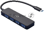 USB-разветвитель Digma DHUB-4USB-C-2.0, USB-C, USB 2.0 4порта, USB