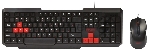 Комплект клавиатура+мышь Smartbuy ONE 230346AG беспроводной, USB, 1200 DPI, чёрный