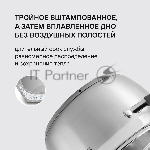 Набор посуды 12 предм. Flaммe Rondell RDS-1187, вид 27