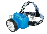 Фонарь налобный аккумуляторный LED 5361 (220В 12LED 2 режима; голуб.) Ultraflash 12420