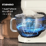 Миксер Starwind SPM4173 кремовый, стационарный, 1800 Вт, 7 л, 10 скоростей, вид 32