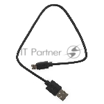 Кабель USB 2.0 Pro Гарнизон GCC-mUSB2-AMBM-0.3M, AM/microBM 5P, 0.3м, пакет