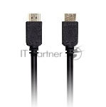 Кабель Smartbuy (K-321-120) HDMI-HDMI VER.1.4B A-M/A-M 2 M GOLD