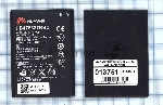 Аккумуляторная батарея для Huawei Honor 3X (G750) HB476387RBC