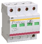 Ограничитель перенапряжения ОПС1-C 4P IEK MOP20-4-C