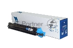 Блок фотобарабана NVPrint совместимый NV-DR-313 Cyan/Magenta/Yellow для Konica Minolta bizhub C258/C308/C368/C458/C558/C658 (75000k)