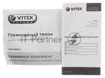 Маникюрный набор Vitek VT-2212 G, вид 6